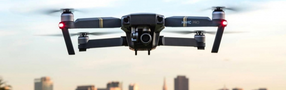 Сканирование и аэрофотосъемка